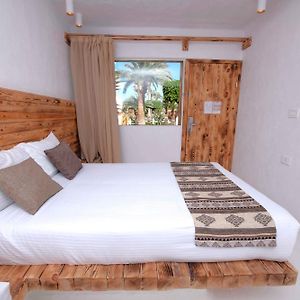 Shotgun Room